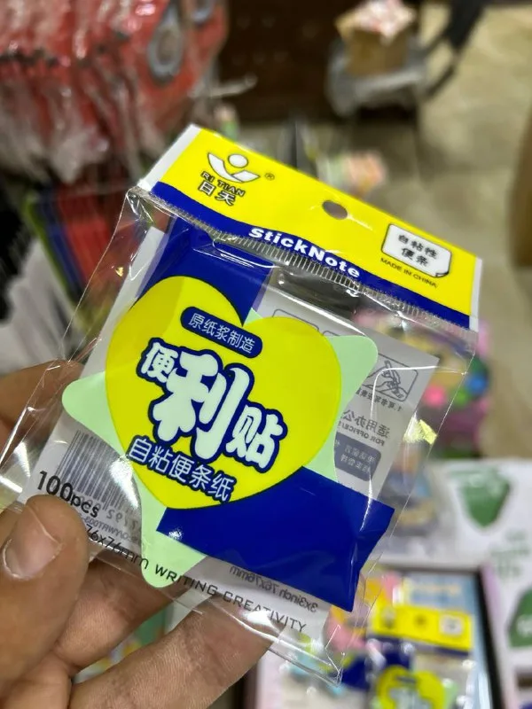 صورة 3 — ستكى نوت ملون باور اشكال مجسمه 3 * 3