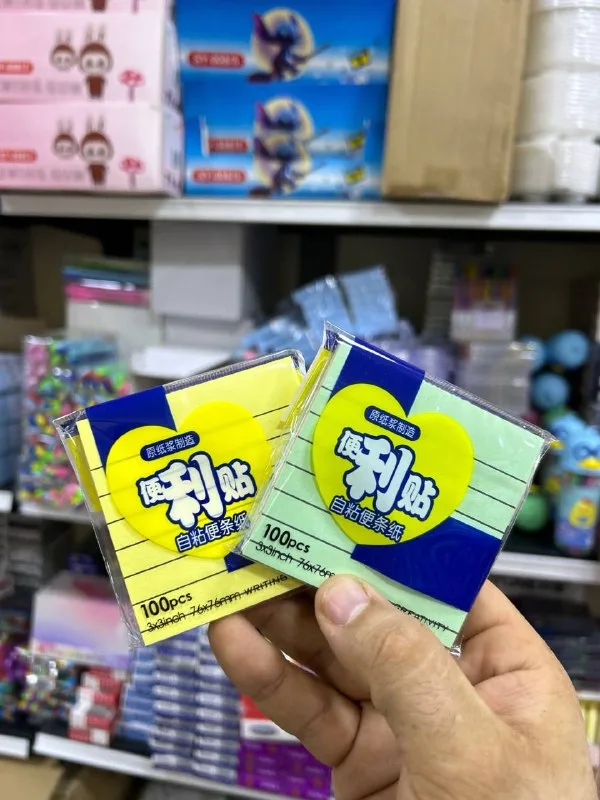 ستكى نوت ملون باور مسطر 3 * 3