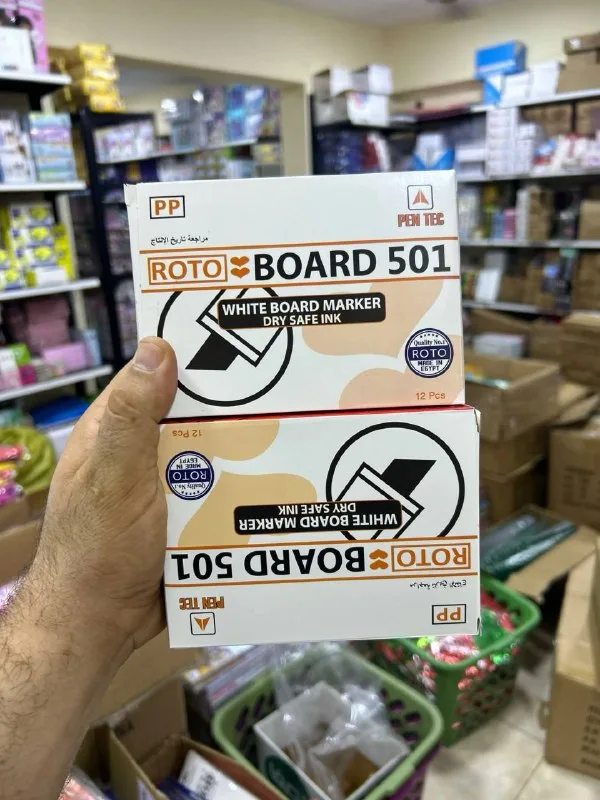 علبة سبورة روتو