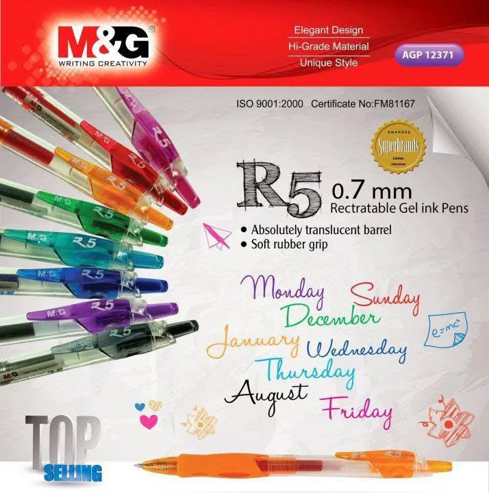 طقم 8 قلم جيل سوستة MG - R5