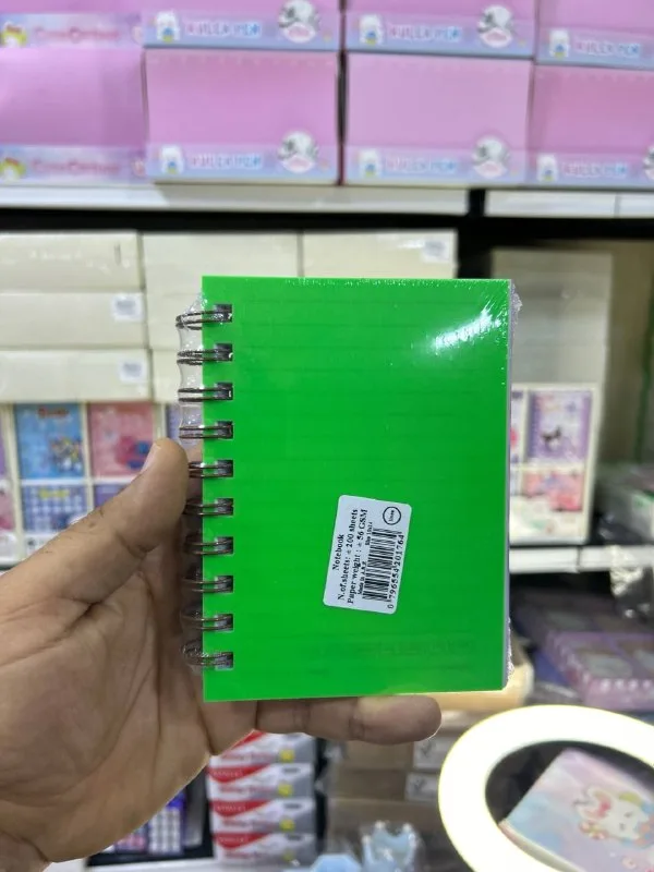 نوتة الصفا سلك صغيرة