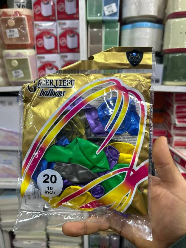 كيس بالون 20 ق مشكل مستورد