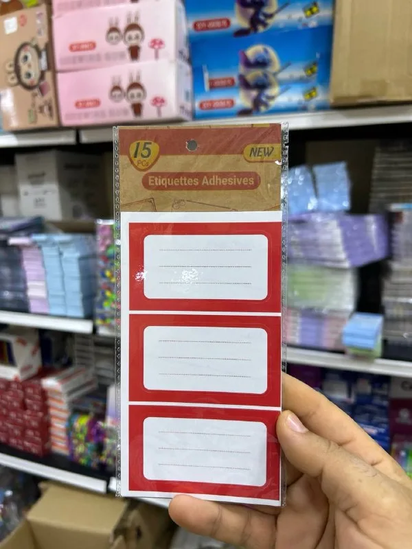 صورة 2 — كيس 5 ورقات سادة - ديسكفرى