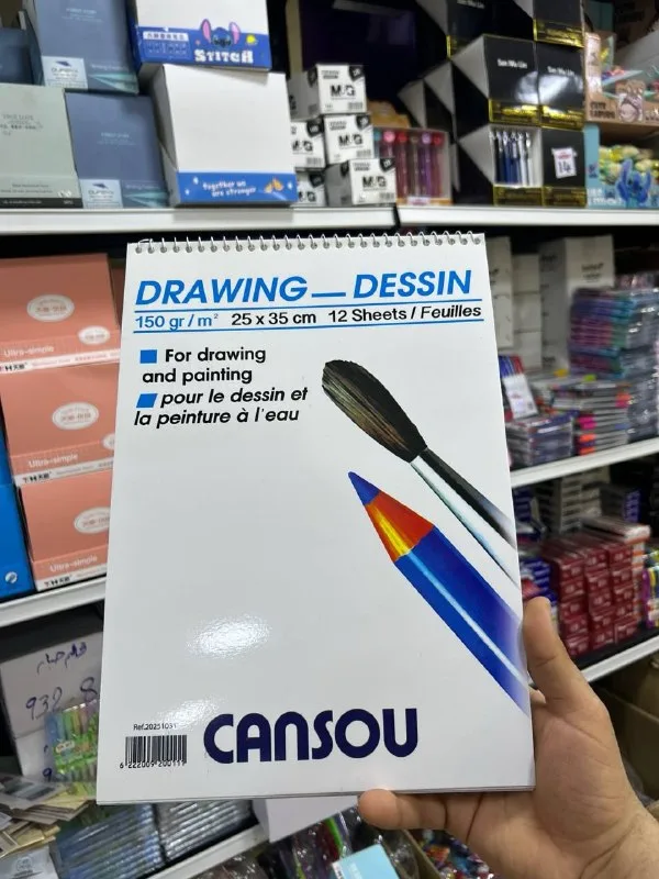 سكتش كانسو 1/8 ابيض