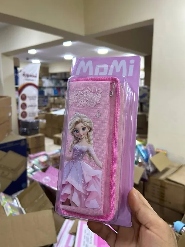 صورة 4 — مقلمة بقفل