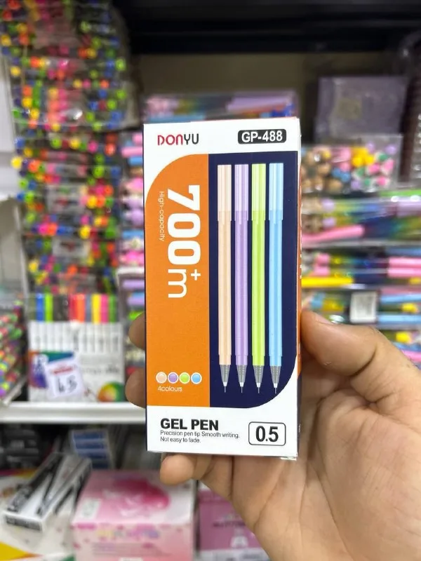 علبة قلم جيل GP 488 - ازرق