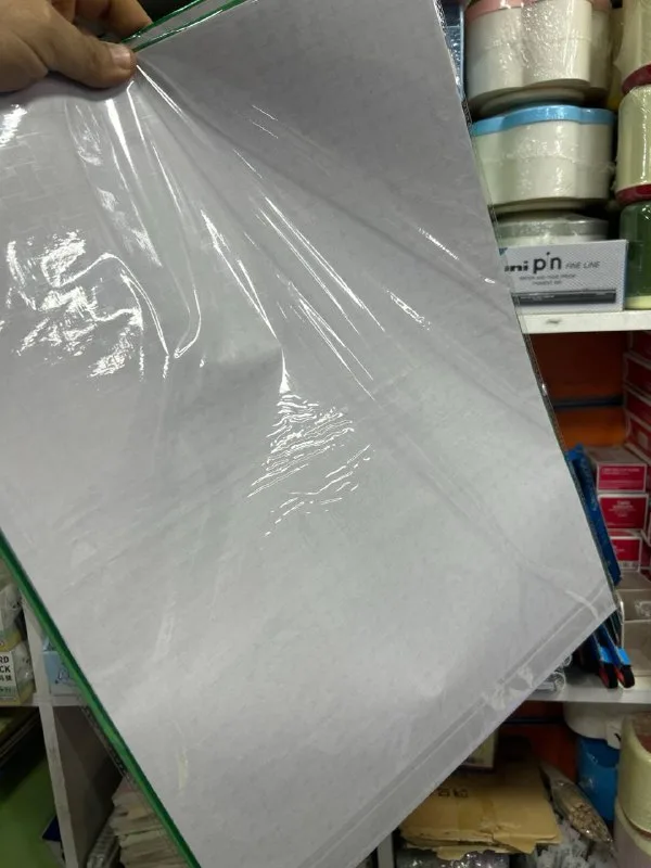 صورة 2 — جلاد كتاب من مادن