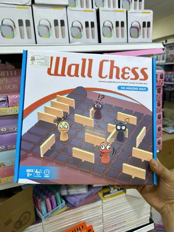 Wall Chess