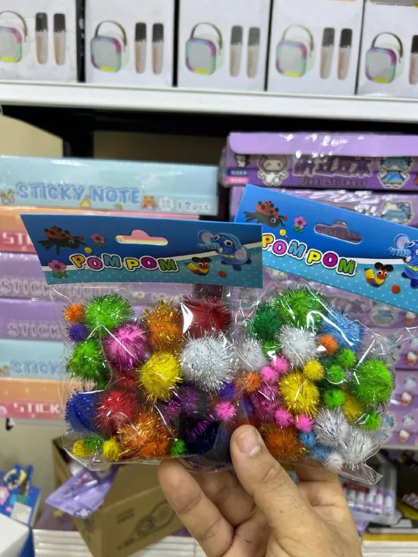 كيس بوم بوم برونز