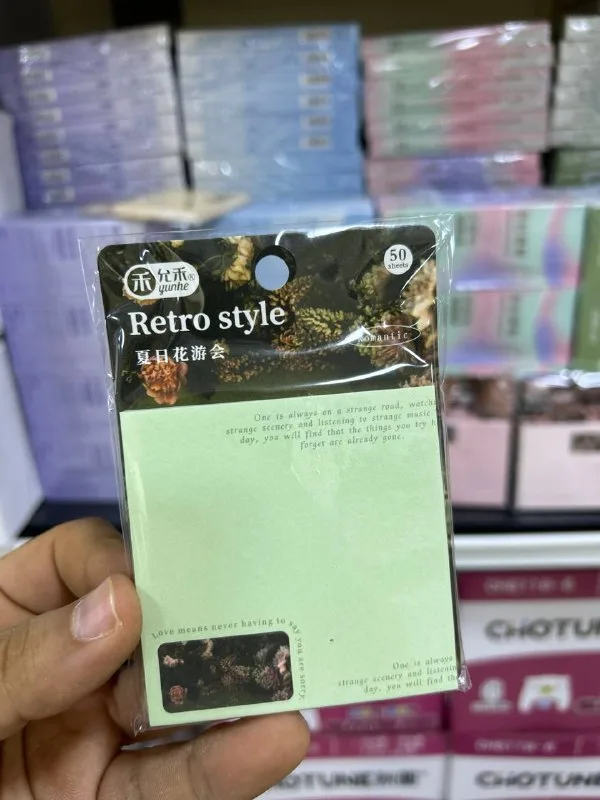 صورة 3 — كارت ستكى نوت Retro