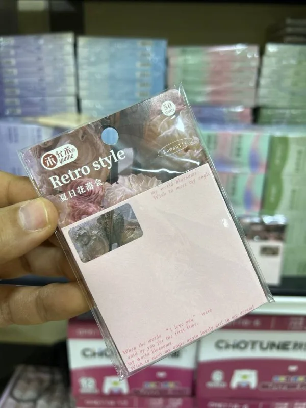 صورة 4 — كارت ستكى نوت Retro