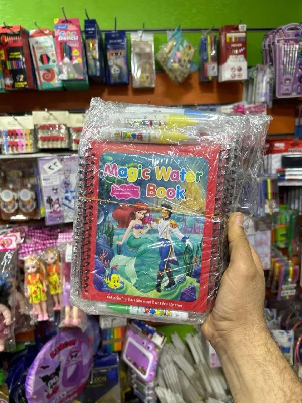 كتاب تلوين ماجيك