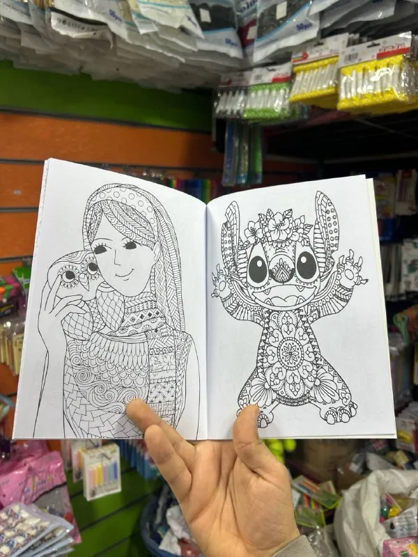 صورة 4 — كتاب مانديلا مثلث الابداع